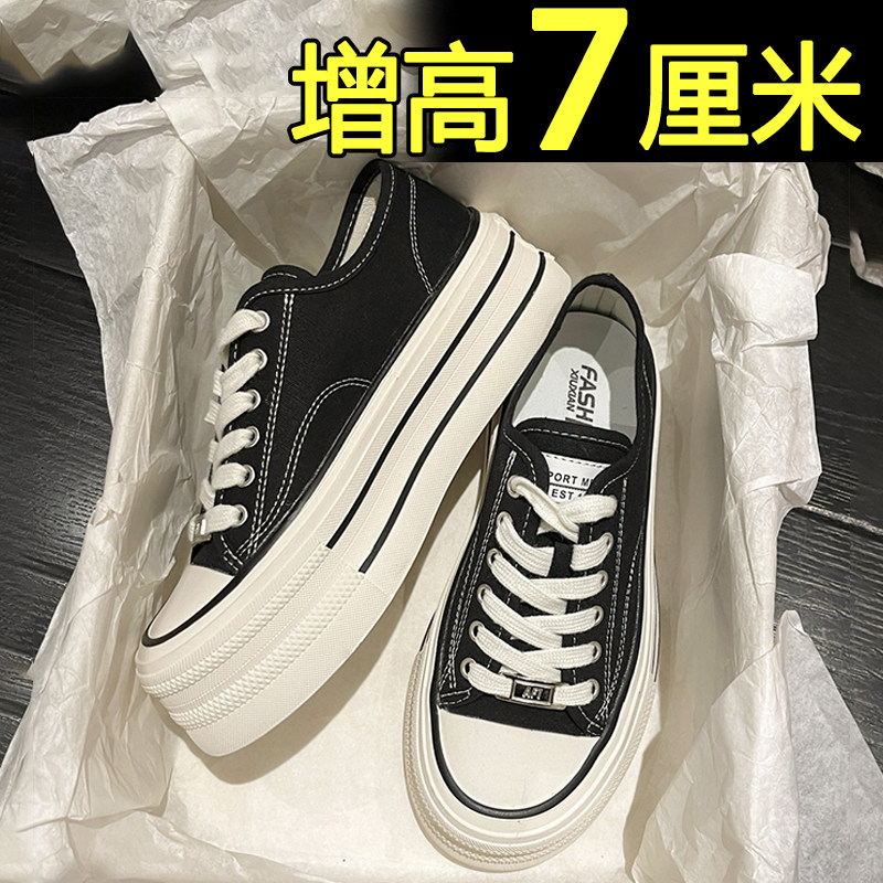 小白鞋女新款夏季透气r休闲内增高小个子板鞋厚底红色帆布鞋潮