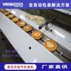 新疆馕饼包装 急速发货充气馕饼包装 葱油饼烧饼面 机可打印日期 机