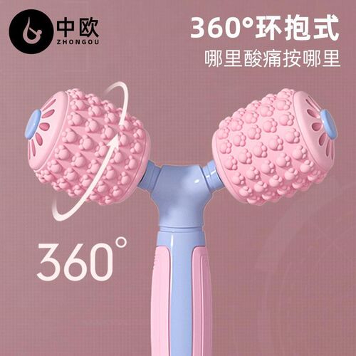 富贵包消除疏通按摩器去除鼓包淋巴结颈椎舒缓神器肩颈酸痛滚珠YF