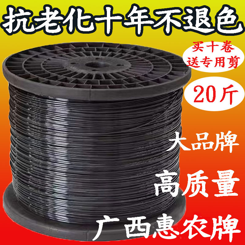塑钢线大姜托膜线大棚拉线葡萄搭架专用塑钢线养殖塑Z钢绳高强度