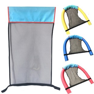 44x80cm inflatable pool float swimming pool chair swim ring