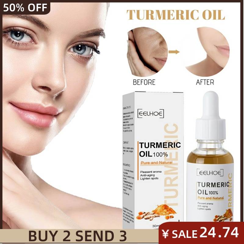 网红Turmeric Oil Skin Glow To Lightening Acne Dark Patches S