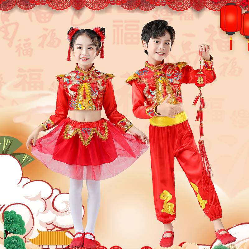 推荐六一儿童秧歌服打鼓演出服女新款中国风腰鼓队服装幼儿舞蹈表-封面