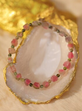 《青梅煮酒》天然西瓜碧玺手串女小众精致彩色串珠手链高级感礼物