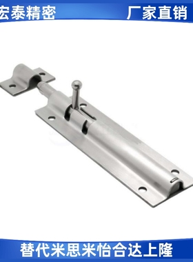 HFY51-L90/L125/L180滑动式圆形插销 HHMT90 带弹簧装置 CAXD-90