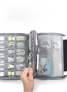 Gadget Organizer Case Digital Storage Bag Electronics Organi