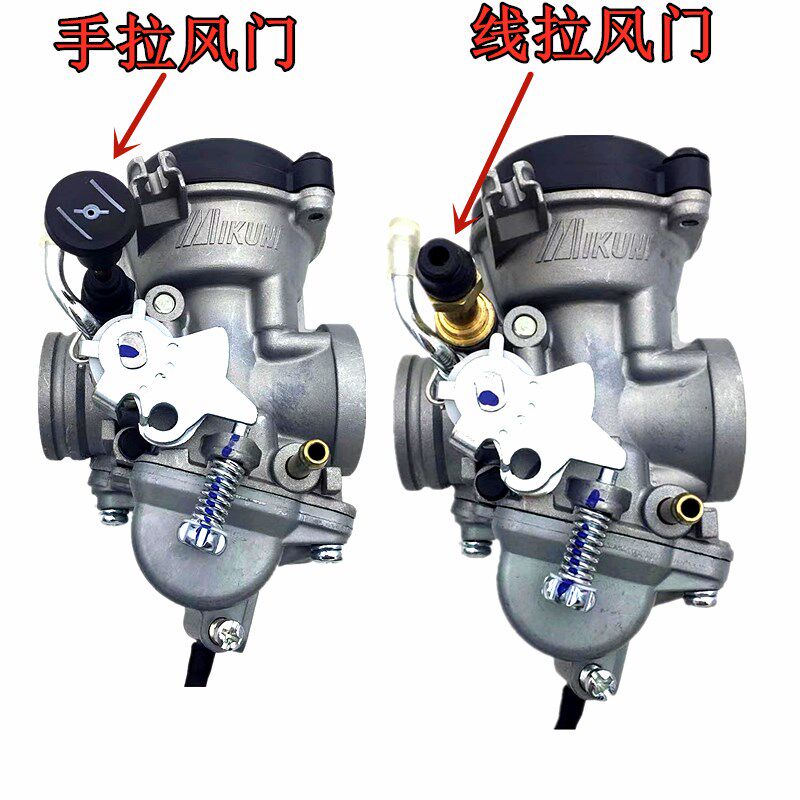 直销新品适用铃木王gs125钻豹hj125k-2刀仔gx125锐爽esn125-a/2a