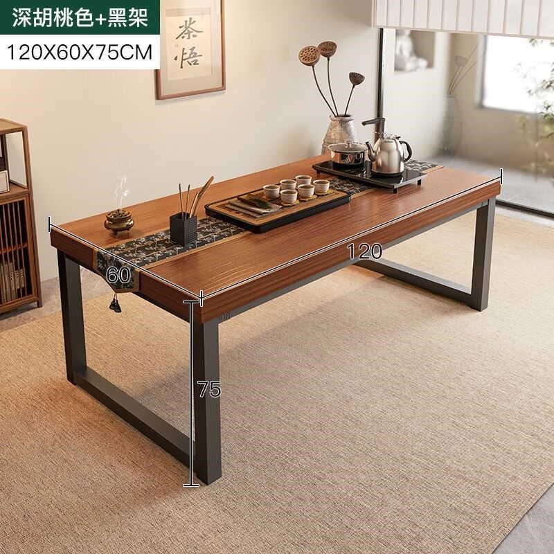 耐赛尔简易茶桌椅组合茶台桌套装小D阳台办公室家用茶水台喝茶桌