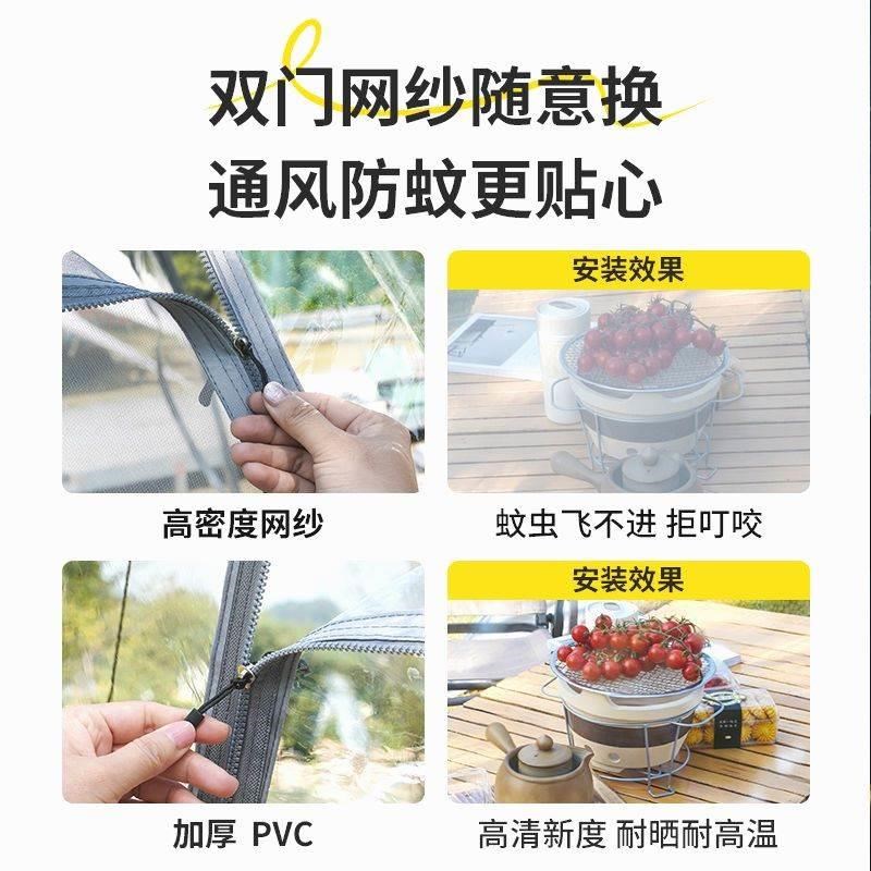 现货户外露天星空透明帐篷网红泡泡屋户外露营可拆卸帐篷防寒摆摊