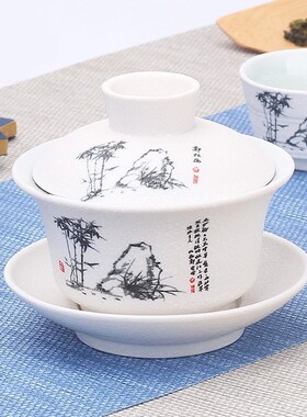 Hand Painted Rich Fish Ceramic Porcelain Gaiwan Chinese Teas