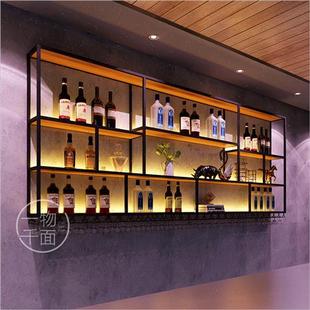 吧台酒架壁挂家用餐厅酒吧墙铁创意发光置物上架艺简约红酒展示架