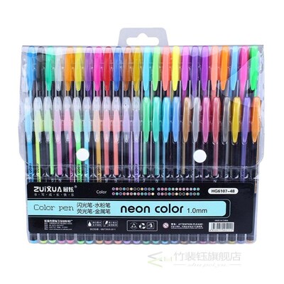 Zuixua 12 Colors Gel Pens Set Color Glitter Metallic Pens Co
