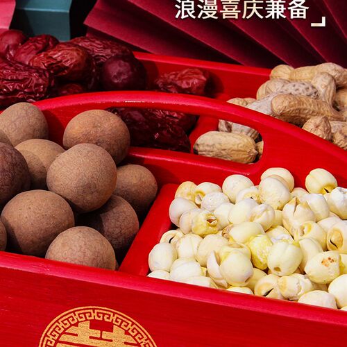 VHM7结婚子孙桶实木马桶陪嫁三件套装痰盂Q出嫁用喜事喜桶摆件