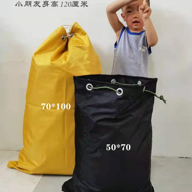 加厚防水牛津布储物收纳袋快递编织派件运输袋搬家被子防潮大布袋