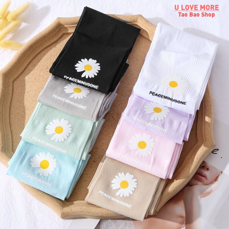 极速Ice Sleeve Daisies Sunscreen sleeve insect repellent ice