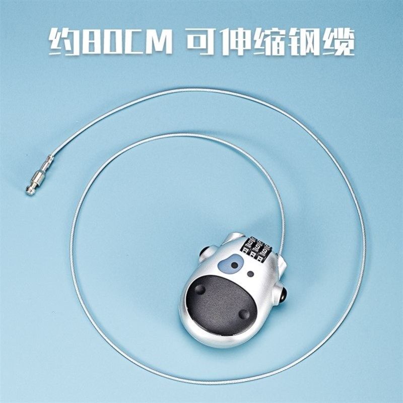 迷你可伸缩钢丝绳密码锁旅行防盗安全锁健身自行车锁加长钢缆挂锁,户外/登山/野营/旅行用品,普通密码锁,淘宝优惠券,粉丝福利购,淘宝优惠卷