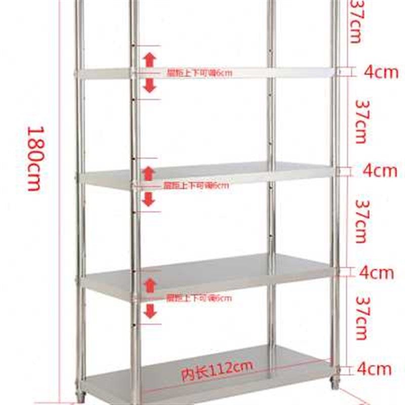 新款不锈钢置物架五层加厚架厨房家用架阳台收纳架酒店厨具落地架,商业/办公家具,仓储货架,淘宝优惠券,粉丝福利购,淘宝优惠卷