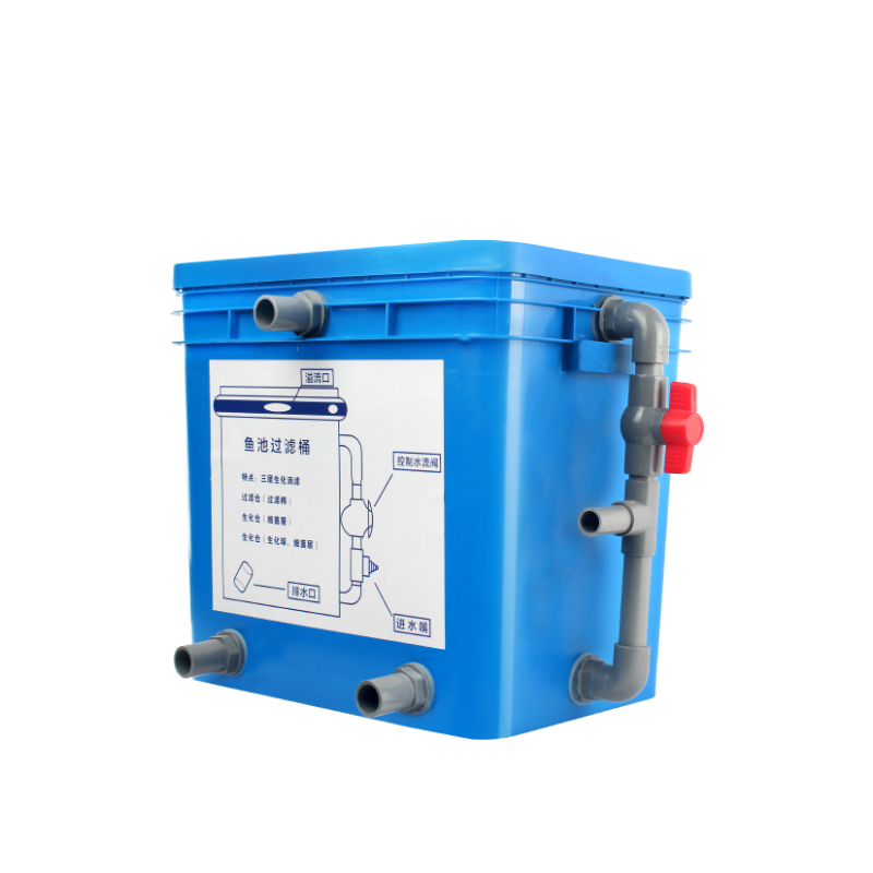 水循环过滤器净化系统过滤锦鲤池塘箱室内外中小型外置鱼池桶鱼池