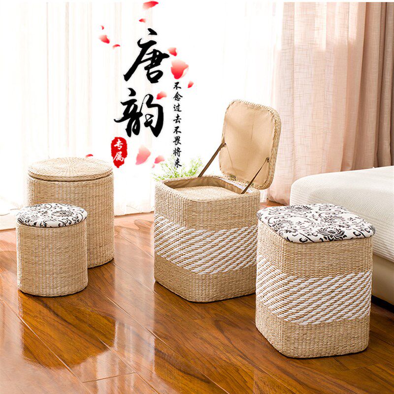 草编收纳凳换鞋凳可坐人收纳箱凳子客厅 长方形沙发收纳凳储物凳,收纳整理,收纳凳,淘宝优惠券,粉丝福利购,淘宝优惠卷