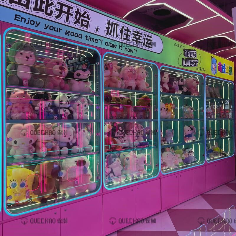 产品柜城娃娃机店礼品兑换柜展柜潮玩运动馆礼品柜电玩烤漆展新款