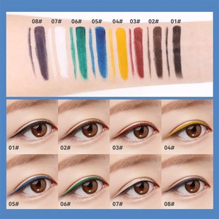 Gel Eyeliner with Brush 速发Set Easy Not Fade