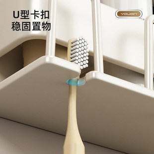 油牙刷置a物架免奶白色牙風(fēng)打孔浴室奶漱口杯收納架子膏衛(wèi)生間電