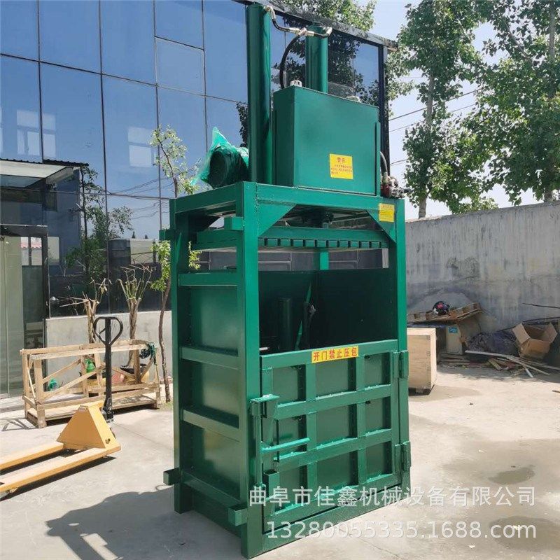 布匹碎料半自动压块机价格 吨包纸箱挤块机 打包机,办公设备/耗材/相关服务,捆扎机/打包机,淘宝优惠券,粉丝福利购,淘宝优惠卷