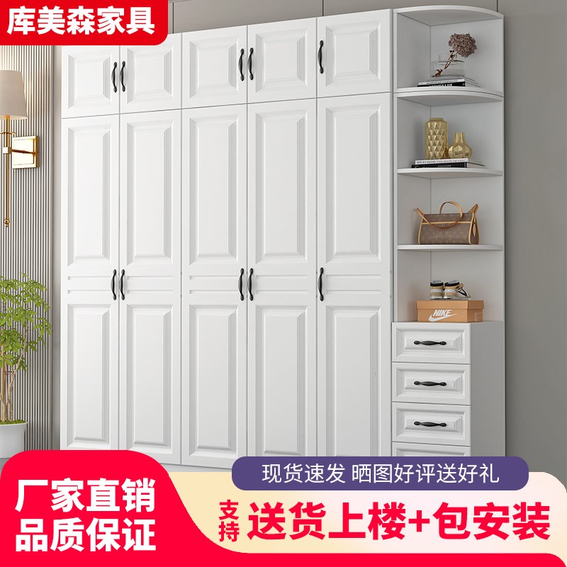 欧式衣柜家用卧室对开门简约现代经济型组装出租房组合儿童大衣橱