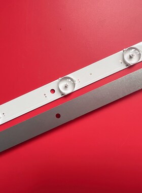 液晶电视60寸PB08D605173BL042-001H灯条12条8灯铝基板背光灯