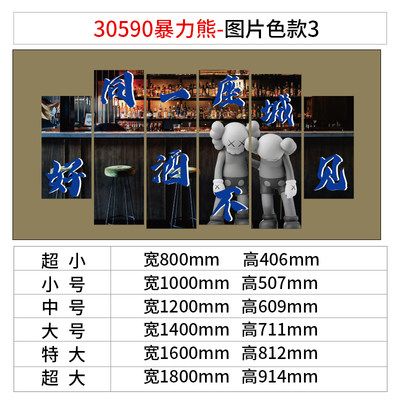 汽车修理厂车间文化墙面装饰用品贴膜形象背景美容保养贴纸画布置