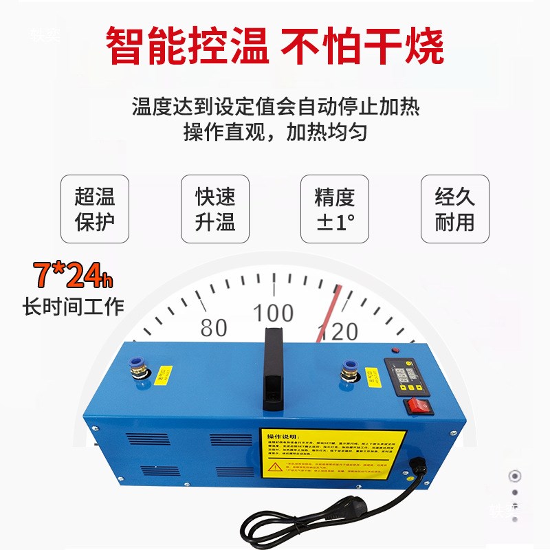 压缩空气加热器管道气体加热器氮气氩气空压机管道工业加热器