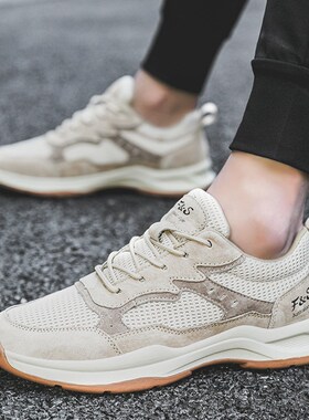 2024新款灰色中年男人网面旅游鞋爸爸鞋散步休闲运动网鞋透气鞋子