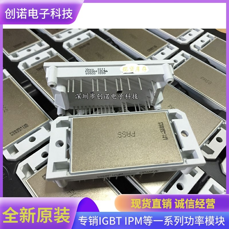 P589C6108 P588A4106 P580A4105 P589A4104 P589C6104 P588C6108