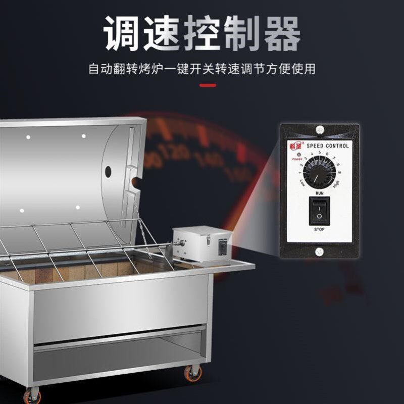 烤全羊架子烤全羊炉烤羊炉架子烤羊机烤全羊炉子户外碳烤旋转一体