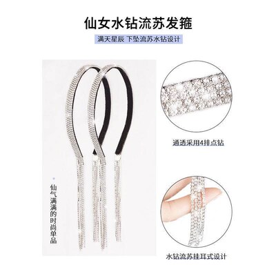 发箍假发女长发大波浪u型半头套可拆卸水钻头箍一体长卷发直发片