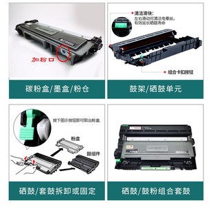 适用富士施乐M268B粉盒P268B 268z碳粉盒易加粉XeroxP268B墨盒