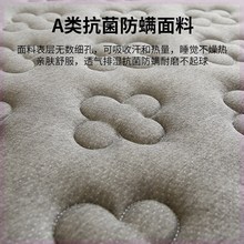 乳胶床垫135cmx80cmx190cm8090公分1米宽180x200cmx220cm的单双人