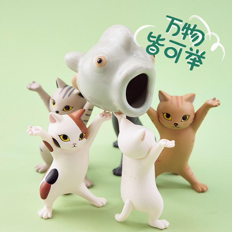 新品日本正版qualia猫咪笔架正品妖娆猫咪笔托举耳机猫支架创意托