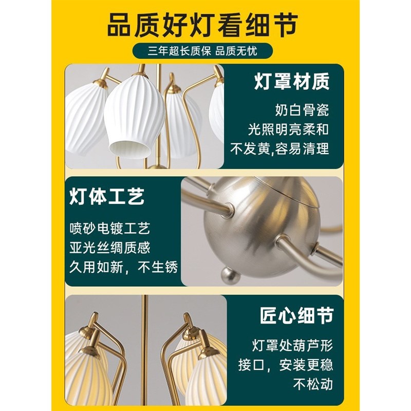 法式客厅吊灯简约现代意式中古创意艺术设计陶瓷蒜头餐厅主卧室灯
