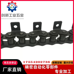 CHEL 80C链条 80A 50B 40C 80B 60A 40B 60B 60C 50C CHET40A 50A