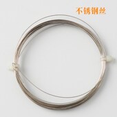 陶艺迷你切泥弓不锈钢割泥器泥x塑手工紫砂壶diy制作学生陶泥工具