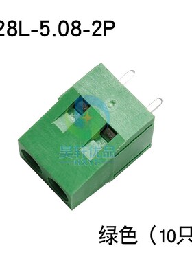 PCB接线端子插座5.08 m7.62mm 2P3P 128 129DG500 MKDS1.5 EK508V