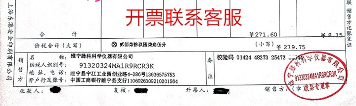 销耐压瓶厚壁耐压反应瓶筒形真空瓶耐压真空集气瓶50ml100ml实厂