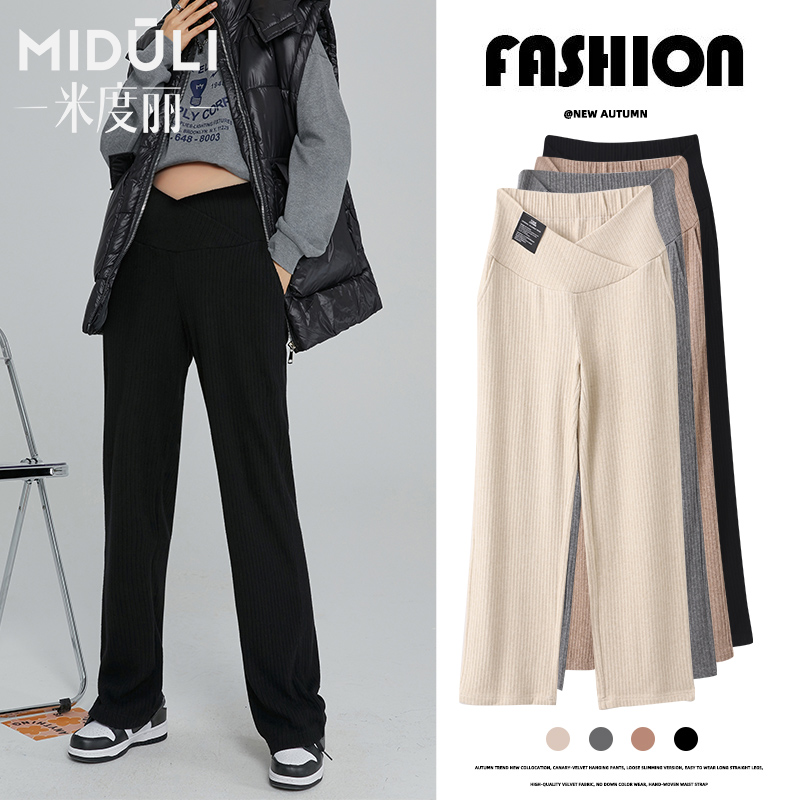 孕妇裤网红孕裤子l冬季加厚外穿孕妇阔腿裤春季低腰直筒裤休闲春