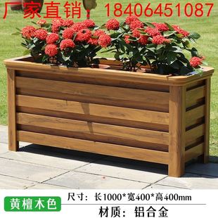 铝合金花箱护栏花盆室外定制不锈钢露台商业街原木道Y路长方型u.