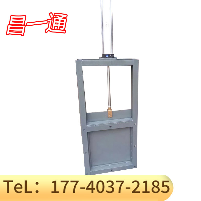 新品不锈钢铸铁手动电动 B气动密封式闸阀尘器卸料插板i.