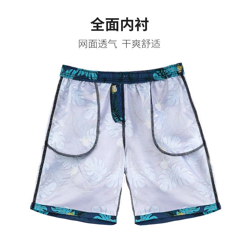 沙滩裤男士可下水速干宽松款大码泳裤男防尴尬泡温泉度假游0105z