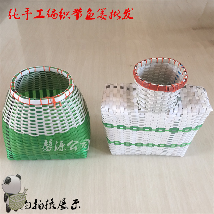手工竹编鱼篓竹编捕鱼篓编织鱼篓塑料鱼o篓鳝鱼篓装螃蟹的桶