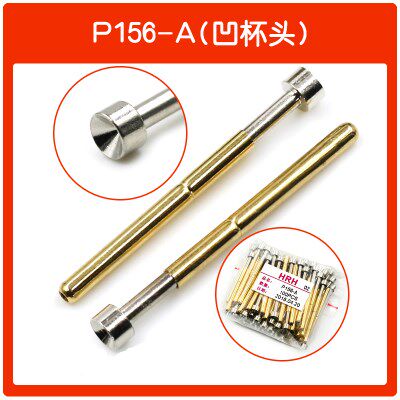 P156测c试针弹簧探针可伸缩顶针P156-B尖头D圆G平A凹杯H梅花头针