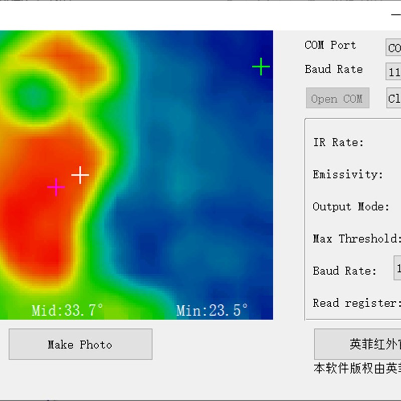 现货MLX90640BAA/B 红外测温点阵传感器模块 红外P成像 32*24 IR
